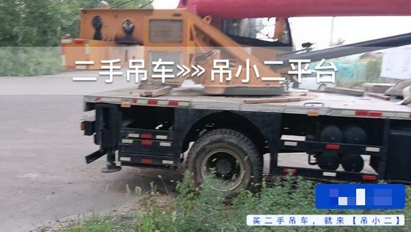 吊小二
